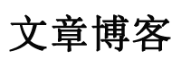 青羊区新闻网